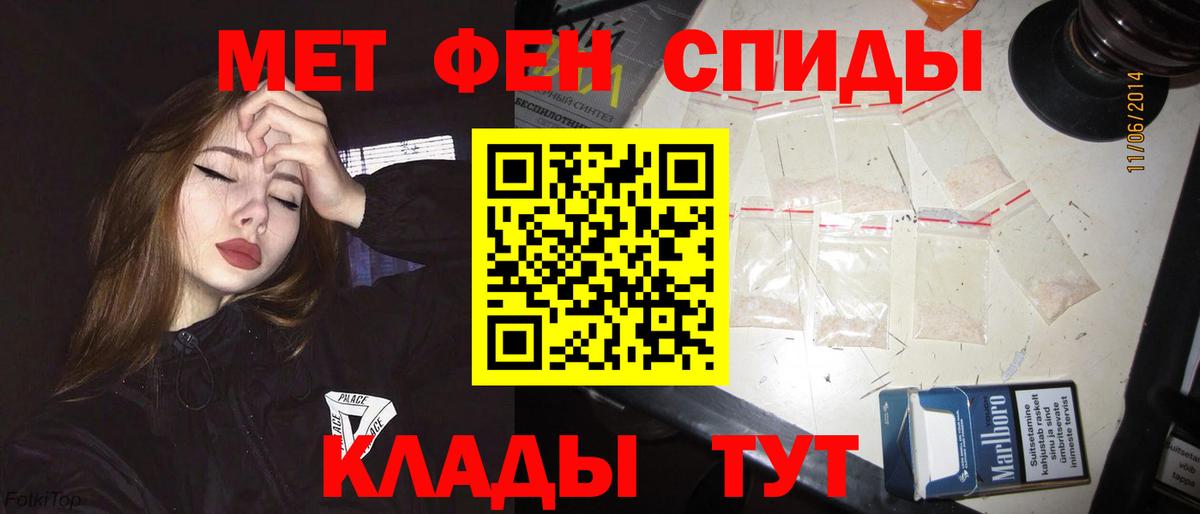 Amphetamine 98% Гагарин