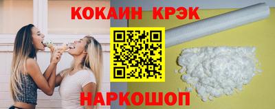 марки nbome Можга
