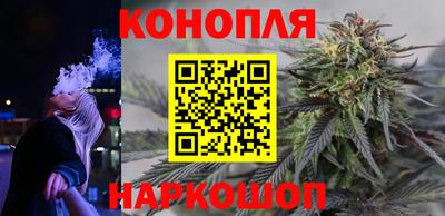 MESCALINE Можайск