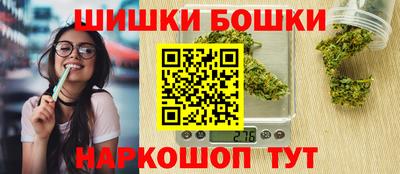 MESCALINE Можайск