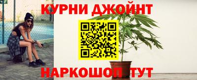 марки nbome Можга