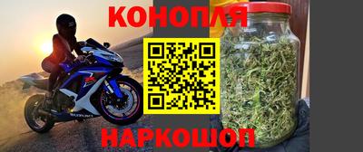 MESCALINE Можайск