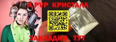 марки nbome Можга