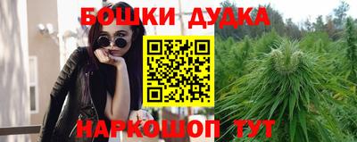 альфа пвп Моздок