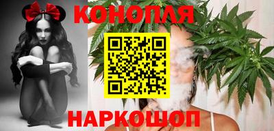 MESCALINE Можайск
