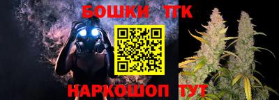 MESCALINE Можайск