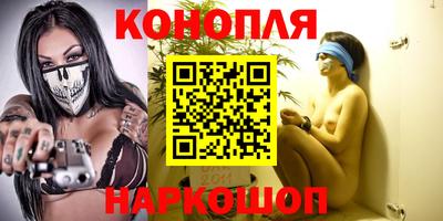 MESCALINE Можайск