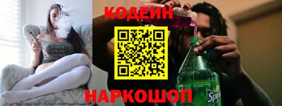 марки nbome Можга