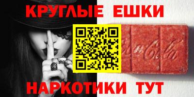 марки nbome Можга