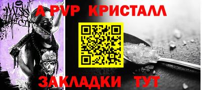 марки nbome Можга