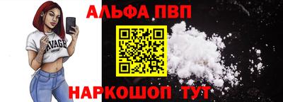 MESCALINE Можайск