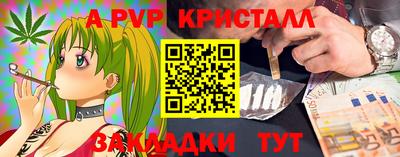 марки nbome Можга