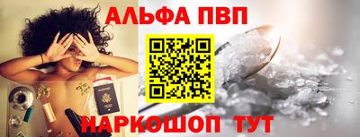 MESCALINE Можайск