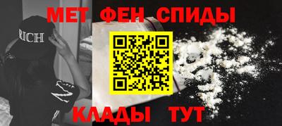 марки nbome Можга