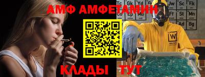 марки nbome Можга