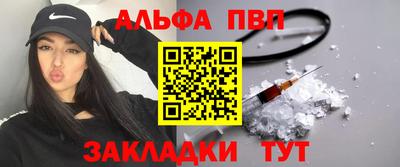MESCALINE Можайск