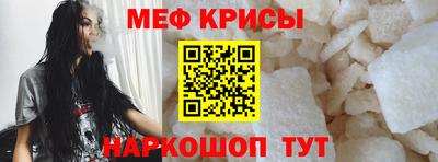 марки nbome Можга
