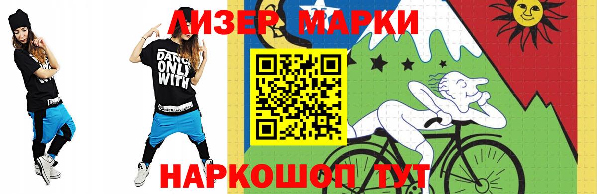 ЛСД экстази  blacksprut онион  Гагарин  ЛСД экстази ecstasy  LSD-25 экстази ecstasy  Вход с VPN 
