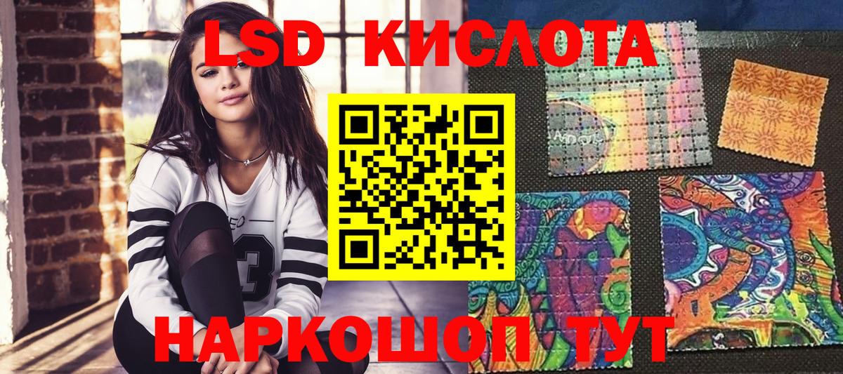 Марки N-bome 1,8мг  Вход с VPN  Гагарин  Марки N-bome 1,8мг 